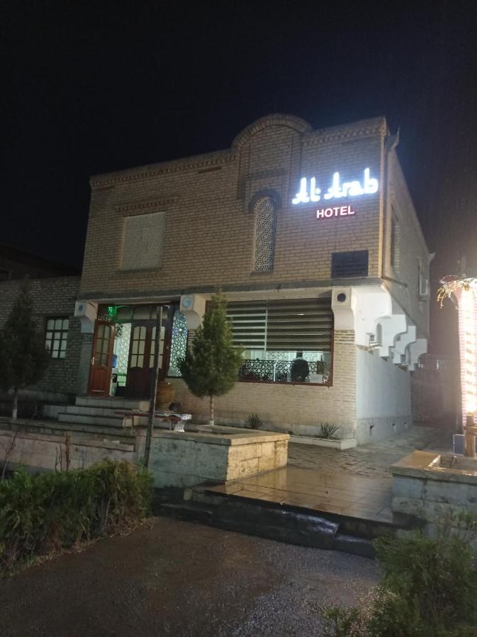 Al Arab Ancient Hotel Buhara Dış mekan fotoğraf