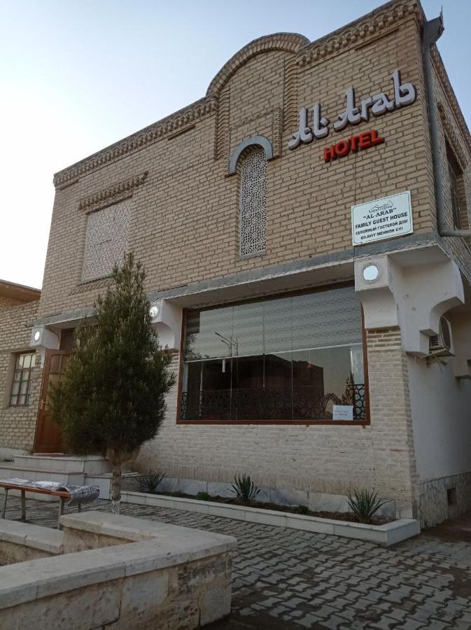 Al Arab Ancient Hotel Buhara Dış mekan fotoğraf